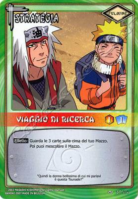 ST174 Viaggio di ricerca comune -NEAR MINT-