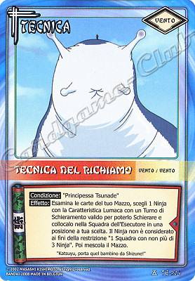 TE-204 Tecnica del richiamo comune -NEAR MINT-