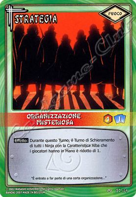 ST179 Organizzazione misteriosa comune -NEAR MINT-