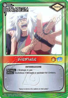 ST180 Sventare comune -NEAR MINT-