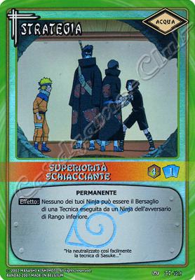 ST182 Superiorita' schiacciante rara foil -NEAR MINT-