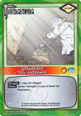 ST183 Assassinio del Kazekage non comune -NEAR MINT-
