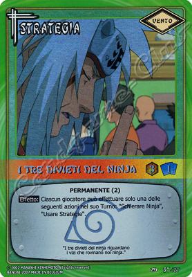 ST187 I tre divieti del Ninja rara foil -NEAR MINT-