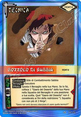 TE138 Bozzolo di sabbia comune -NEAR MINT-