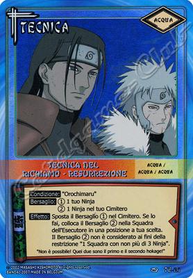 TE151 Tecnica del richiamo-Resurrezione rara foil -NEAR MINT-