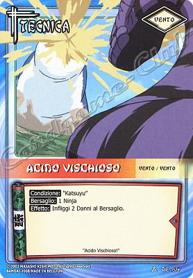 TE-206 Acido vischioso comune -NEAR MINT-