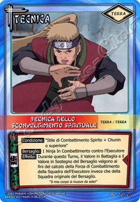 TE160 Tecnica dello sconvolgimento spirituale comune -NEAR MINT-