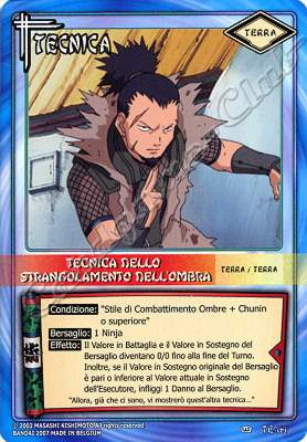 TE161 Tecnica dello strangolamento dell'ombra comune -NEAR MINT-