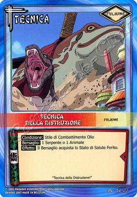 TE170 Tecnica della distruzione comune -NEAR MINT-