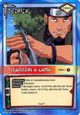 TE191 Tirapugni a lama comune -NEAR MINT-