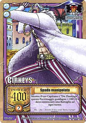 TD-C19 Spada Manipolata comune -NEAR MINT-