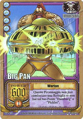 TD-C27 Wartan rara foil -NEAR MINT-