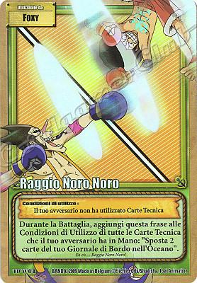 TD-W04 Raggio Noro Noro rara foil -NEAR MINT-