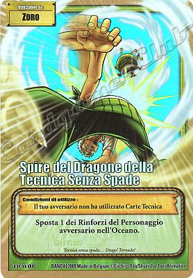 TD-W06 Spire del Dragone della Tecnica Senza Spade rara foil -NEAR MINT-