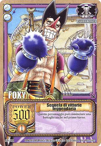 SH-C11 Sequela di Vittorie Leggendaria comune -NEAR MINT-