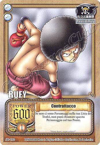 SH-C12 Contrattacco comune -NEAR MINT-