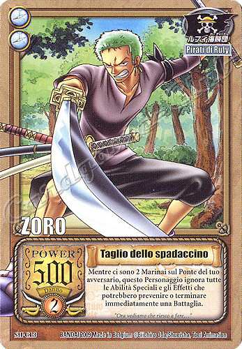 SH-C13 Taglio dello Spadaccino comune -NEAR MINT-