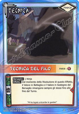 TE-217 Tecnica del filo comune -NEAR MINT-