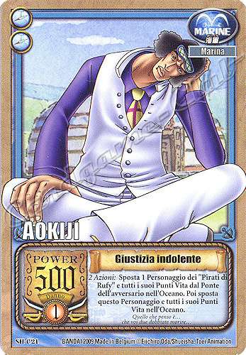 SH-C21 Giustizia Indolente comune -NEAR MINT-