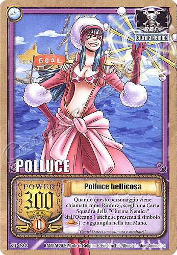 SH-C22 Polluce Bellicosa comune -NEAR MINT-