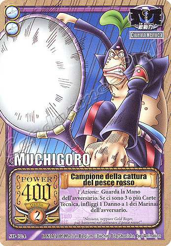 SH-C24 Campione della Cattura del Pesce Rosso comune -NEAR MINT-