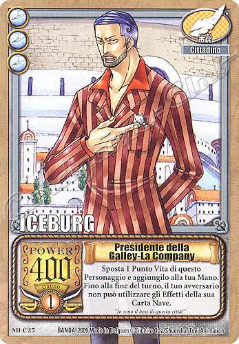 SH-C25 Presidente della Galley-La Company comune -NEAR MINT-