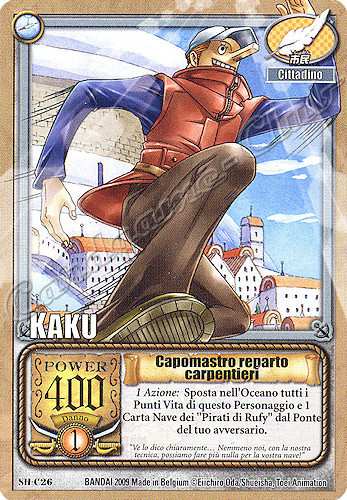 SH-C26 Capomastro Reparto Carpentieri comune -NEAR MINT-