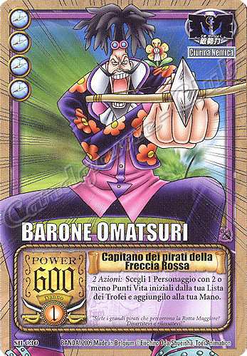 SH-C30 Capitano dei Pirati della Freccia Rossa comune -NEAR MINT-