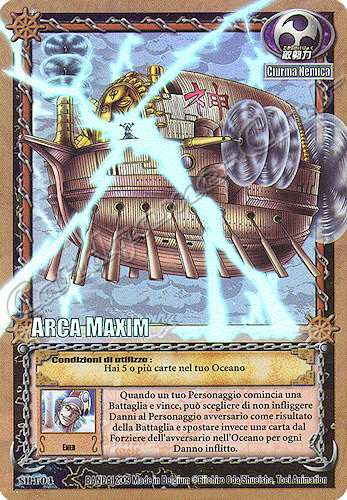 SH-F04 Arca Maxim rara foil -NEAR MINT-