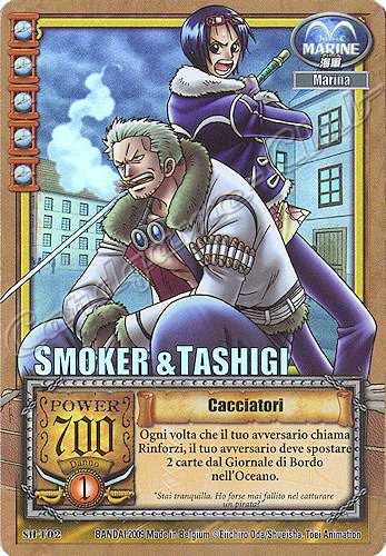 SH-C02 Cacciatori rara foil -NEAR MINT-