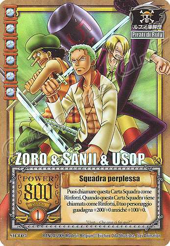 SH-C05 Squadra Perplessa rara foil -NEAR MINT-