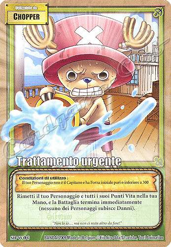 SH-W06 Trattamento Urgente comune -NEAR MINT-