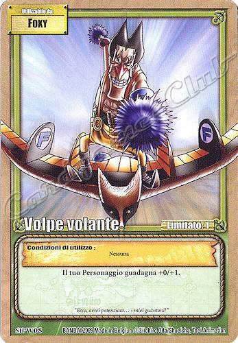 SH-W08 Volpe Volante comune -NEAR MINT-