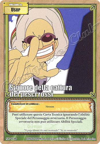 SH-W10 Signore della Cattura dei Pesci Rossi comune -NEAR MINT-