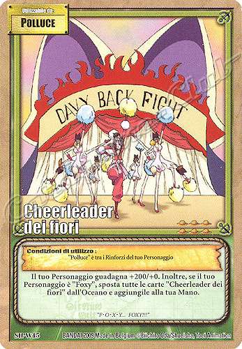 SH-W15 Cheerleader dei Fiori comune -NEAR MINT-