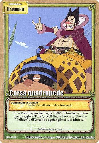 SH-W16 Corsa Quadrupede comune -NEAR MINT-