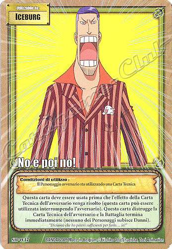 SH-W17 No e poi No! comune -NEAR MINT-