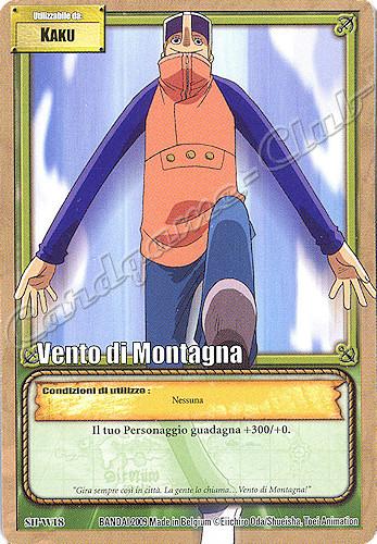 SH-W18 Vento di Montagna comune -NEAR MINT-