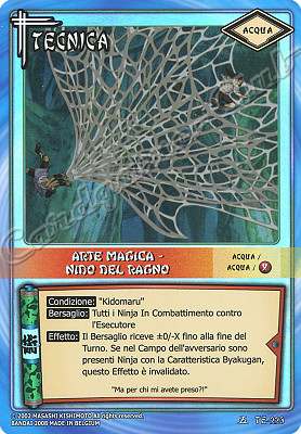 TE-223 Arte magica-Nido del ragno rara foil -NEAR MINT-