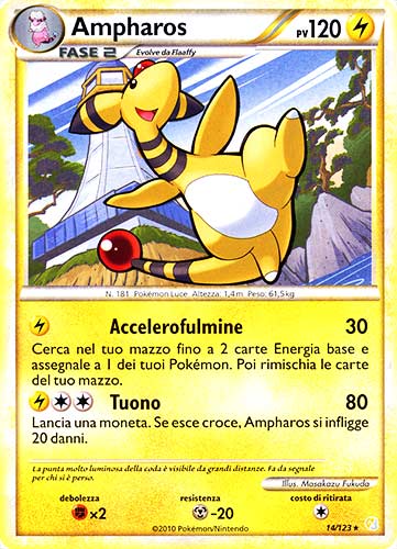 014 / 123 Ampharos rara (IT) -NEAR MINT-