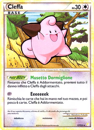 017 / 123 Cleffa rara (IT) -NEAR MINT-