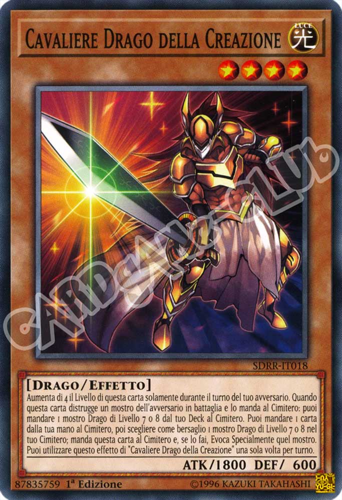 SDRR-IT018 Cavaliere Drago della Creazione comune 1a Edizione (IT) -NEAR MINT-