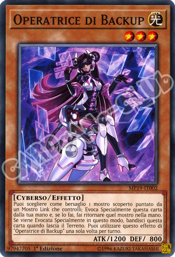MP19-IT002 Operatrice di Backup comune 1a Edizione (IT) -NEAR MINT-
