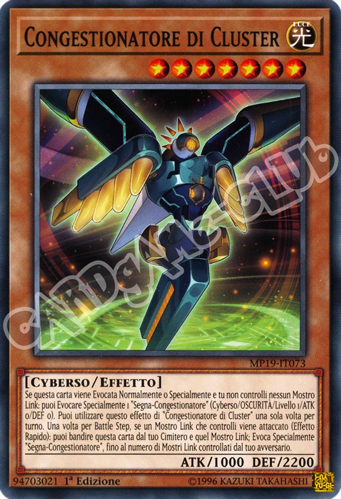 MP19-IT073 Congestionatore di Gluster comune 1a Edizione (IT) -NEAR MINT-
