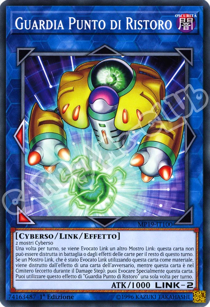 MP19-IT100 Guardia Punto di Ristoro comune 1a Edizione (IT) -NEAR MINT-