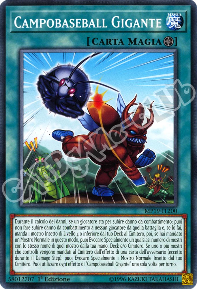 MP19-IT200 Campobaseball Gigante comune 1a Edizione (IT) -GOOD-