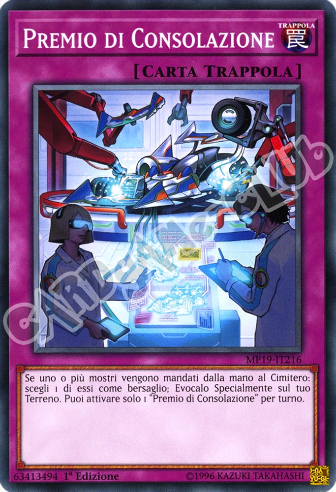 MP19-IT216 Premio di Consolazione comune 1a Edizione (IT) -NEAR MINT-