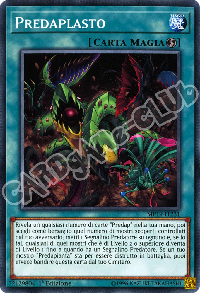 MP19-IT231 Predaplasto comune 1a Edizione (IT) -NEAR MINT-