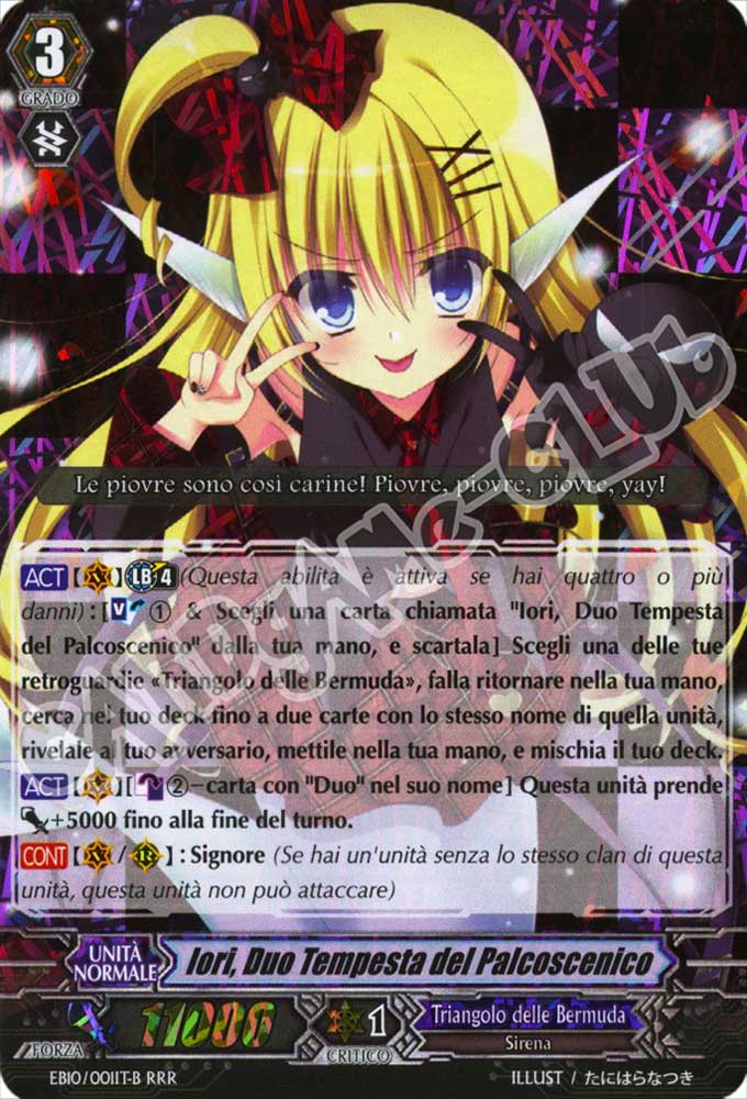 EB10-ITB01 Iori, Duo Tempesta del Palcoscenico tripla rara foil (IT) -NEAR MINT-