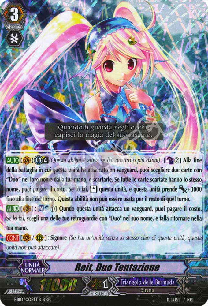 EB10-ITB02 Reit, Duo Tentazione tripla rara foil (IT) -NEAR MINT-